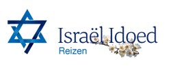 Israel Idoed Reizen